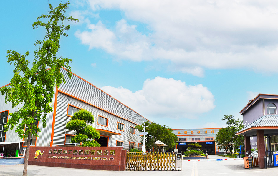 青州市亦點(diǎn)農(nóng)業(yè)科技有限公司介紹